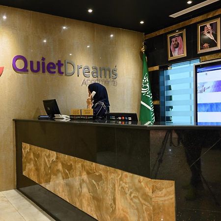 Quiet Dreams - Serviced Apartments King Abdul Aziz Street Branch Jidá Exterior foto
