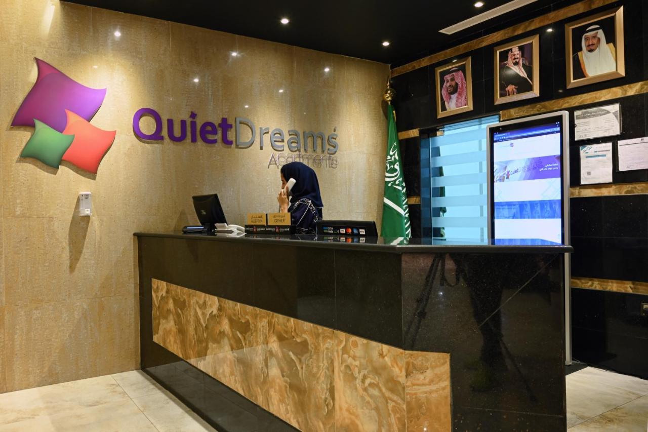 Quiet Dreams - Serviced Apartments King Abdul Aziz Street Branch Jidá Exterior foto