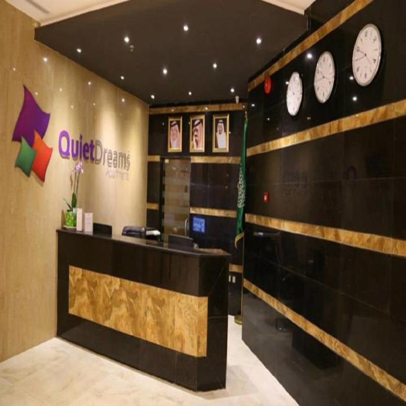 Quiet Dreams - Serviced Apartments King Abdul Aziz Street Branch Jidá Exterior foto