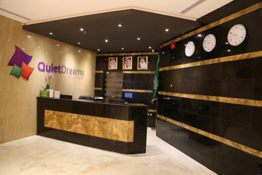 Quiet Dreams - Serviced Apartments King Abdul Aziz Street Branch Jidá Exterior foto